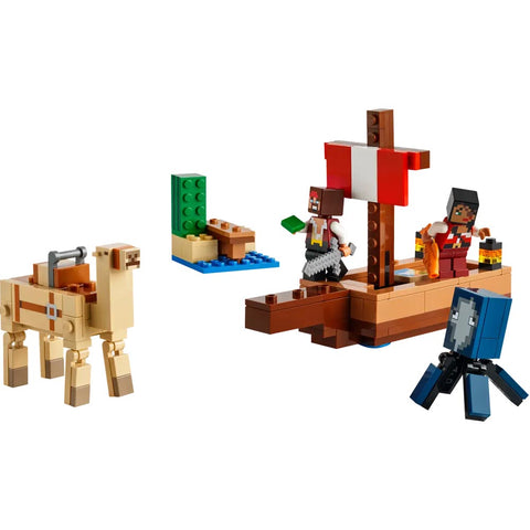 *LEGO Minecraft The Pirate Ship Voyage