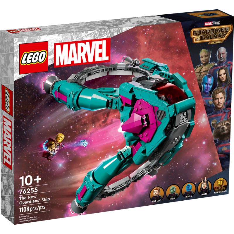 *LEGO Marvel Guardian of the Galaxy The New Guardian's Ship