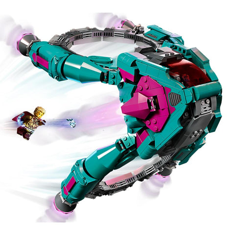 *LEGO Marvel Guardian of the Galaxy The New Guardian's Ship