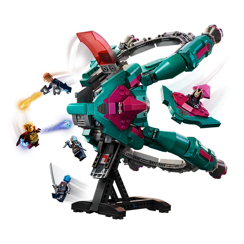 *LEGO Marvel Guardian of the Galaxy The New Guardian's Ship