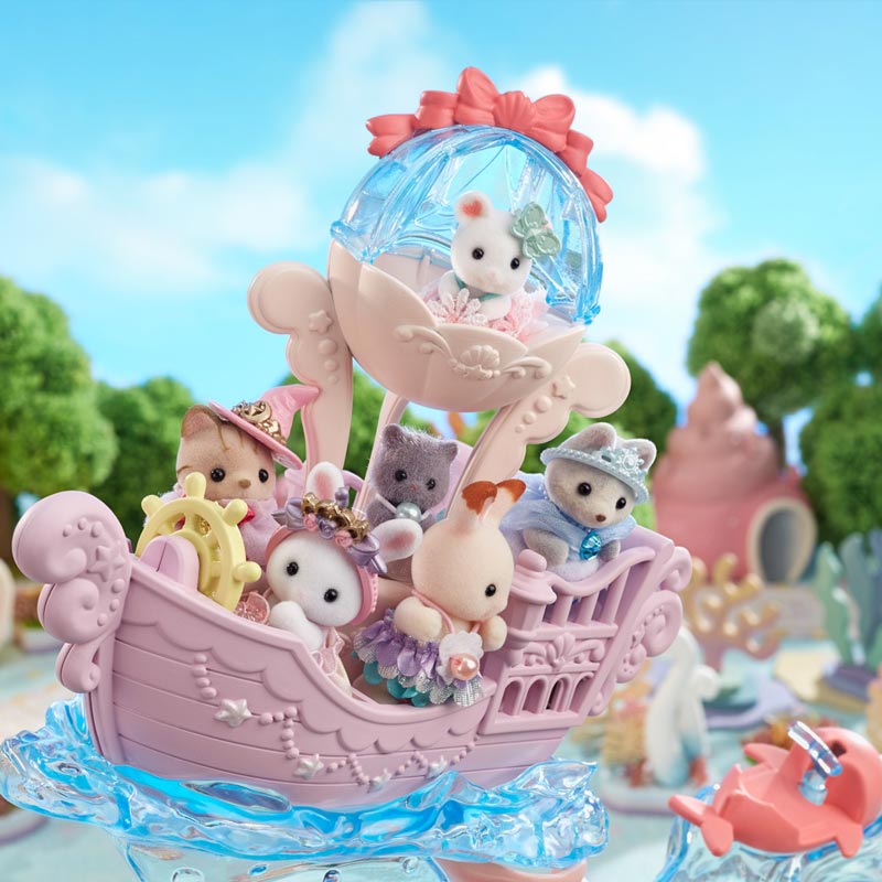 *Calico Critters Baby Mermaid Castle