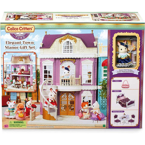 *Calico Critters Elegant Town Manor Gift Set