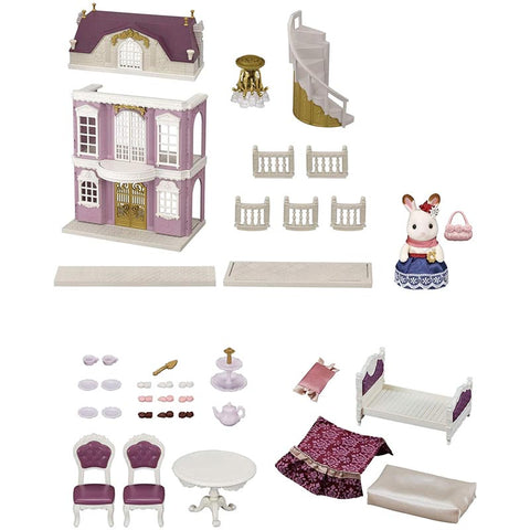 *Calico Critters Elegant Town Manor Gift Set