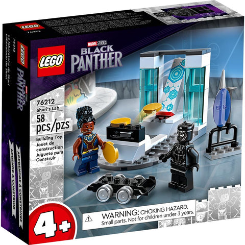 *LEGO Marvel Black Panther Shuri's Lab