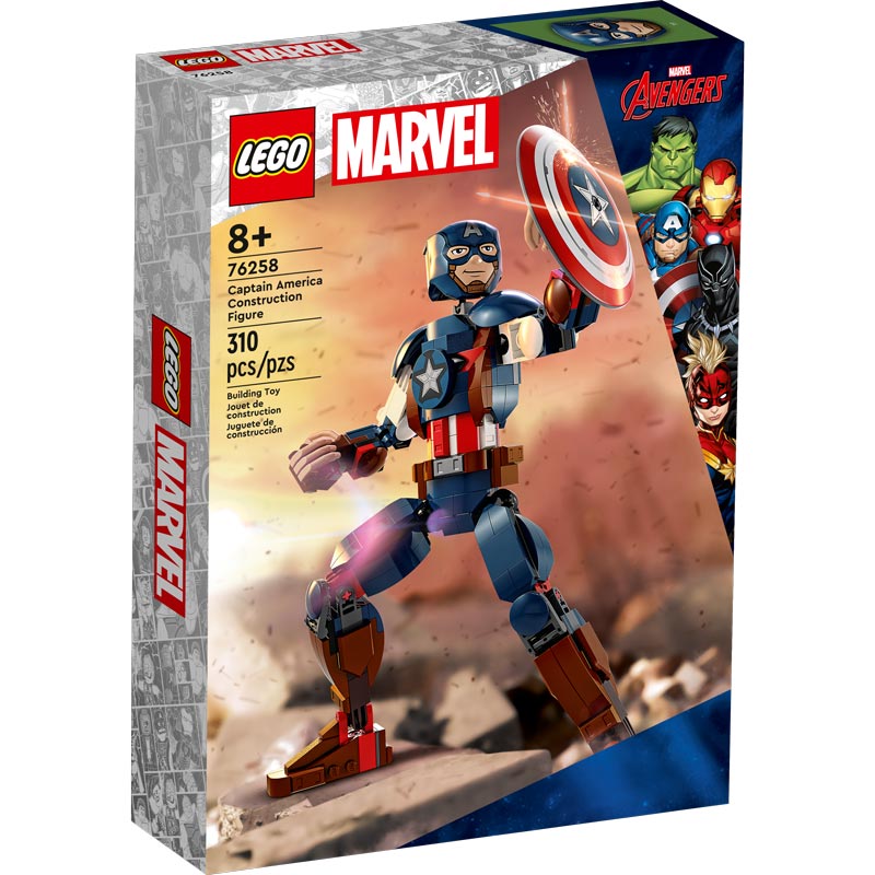 *LEGO Marvel Captain America Construction Figure